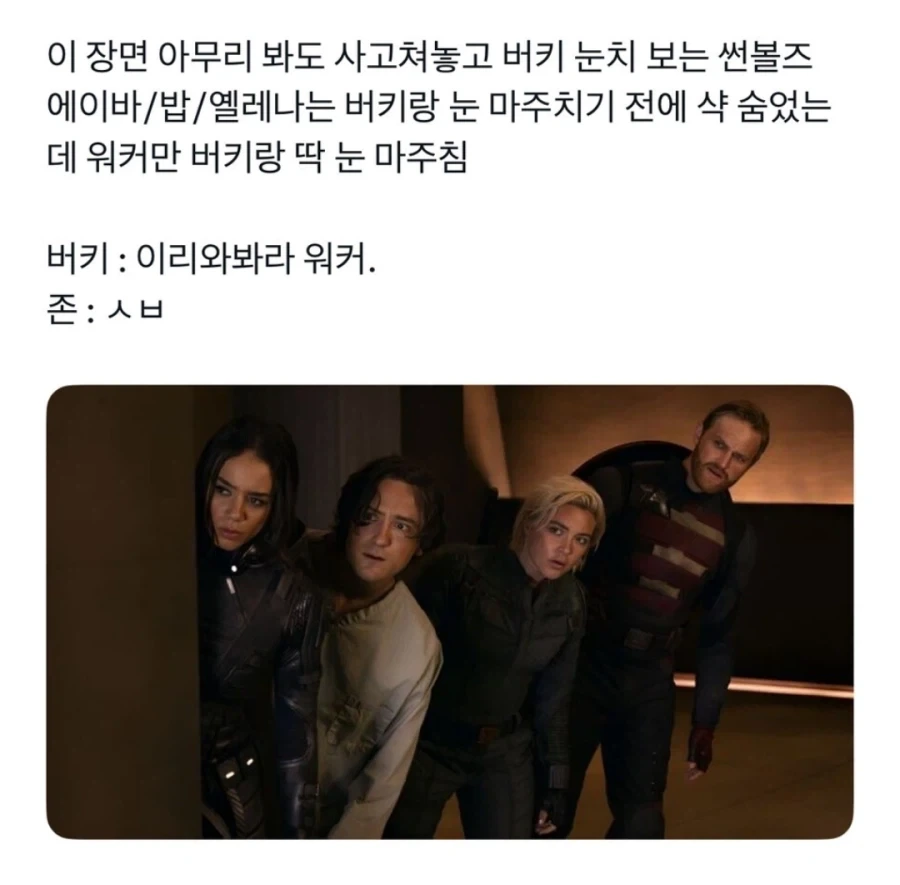 창업하게 되면 느끼는 것 이미지 3