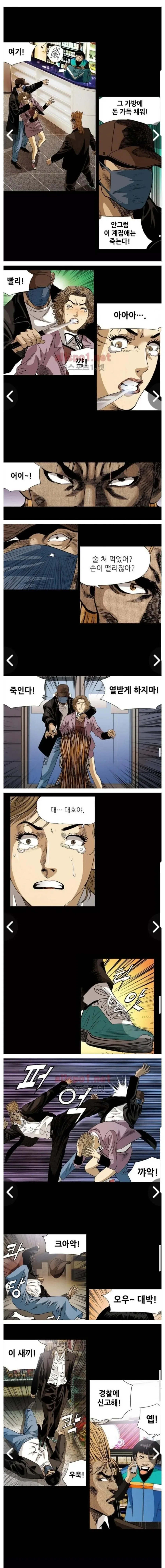 니삭스 흰선의 순기능 대표 이미지