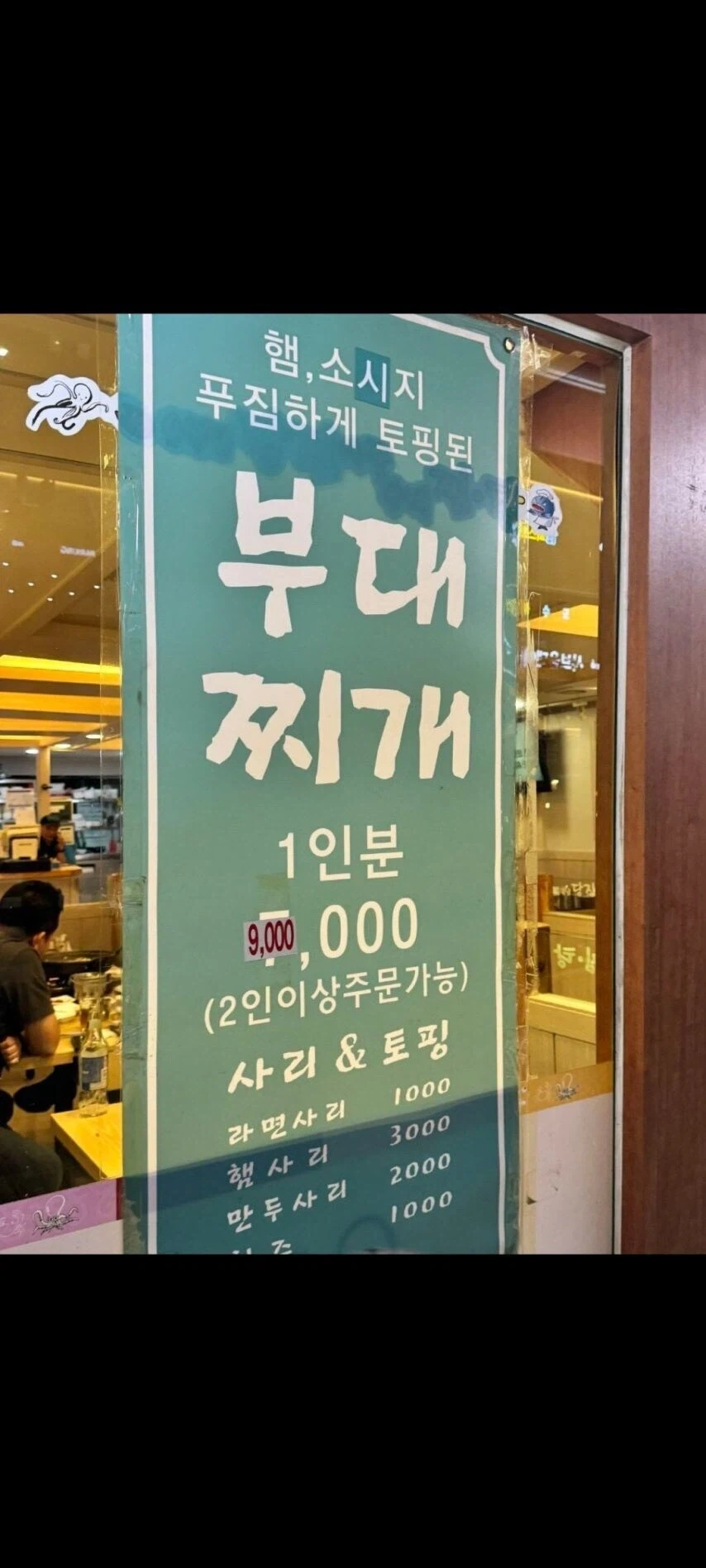 MCU) 5샬 수준에 맞게 스파이더맨 신작의 의문을 설명하는 법 대표 이미지