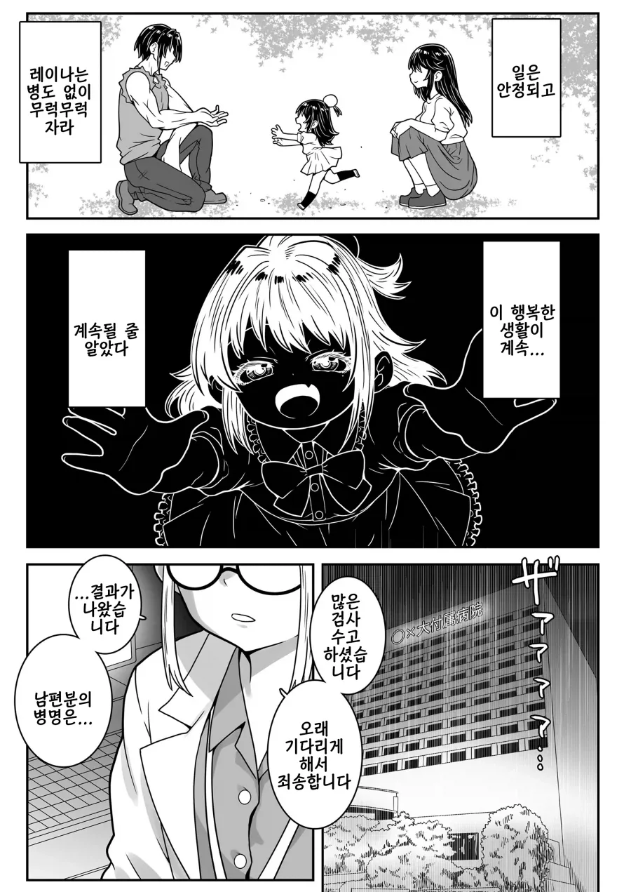 하???_2.webp