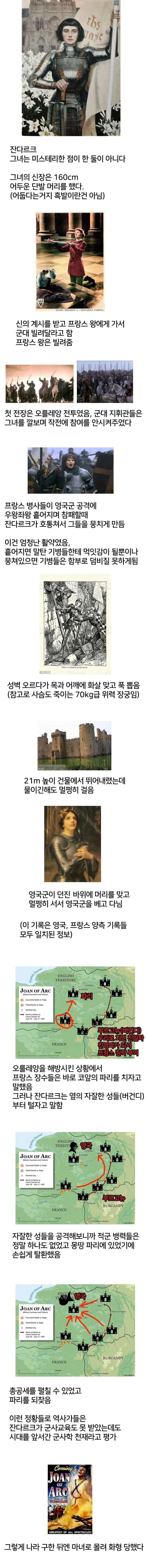 먼저 태어나서 좋은 점 - id선점함 이미지 2