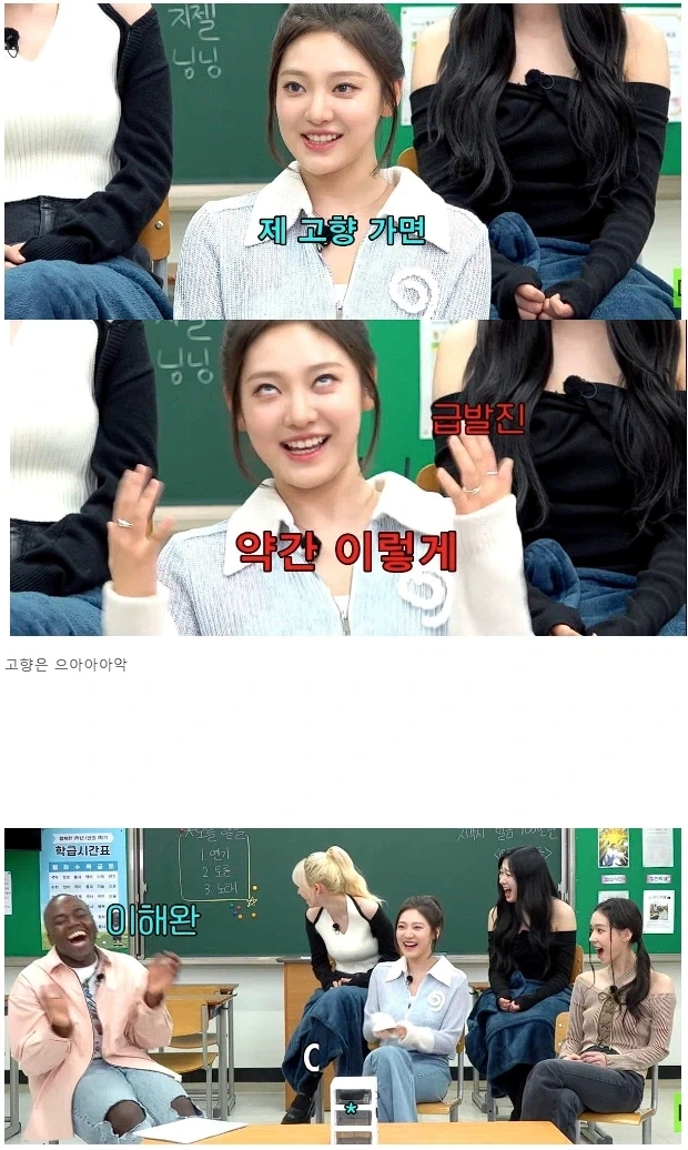 하얼빈 추위 특_3.webp