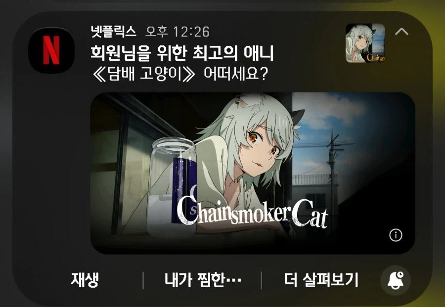 난치병 소녀 올리비아에게 뽀뽀 해준 BTS 지민 대표 이미지