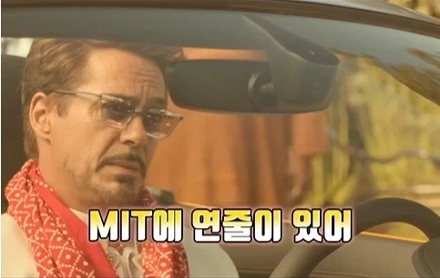 MCU) 이러나 저러나 부모 마음이었던 토니_4.webp