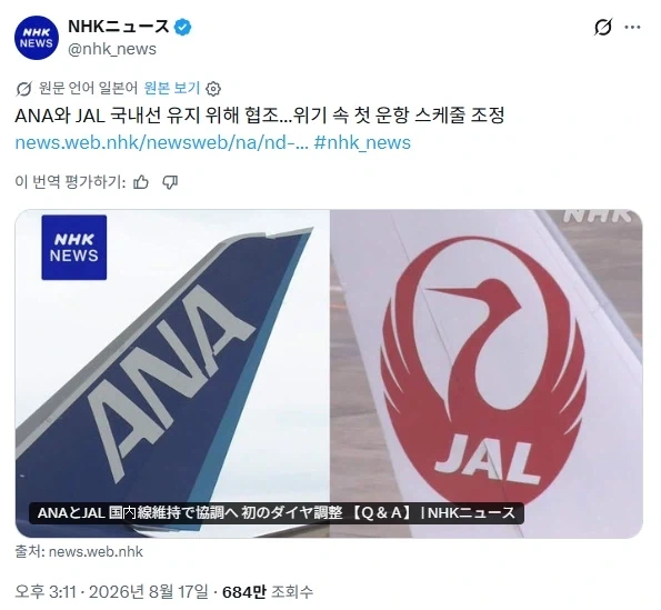 부자나 먹을수있는 음식 대표 이미지