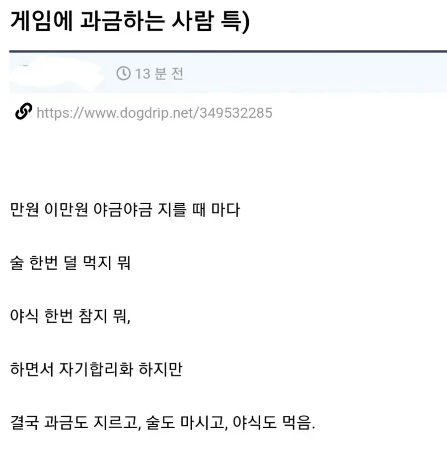 남자 룸메 구할때 중요한거 이미지 5