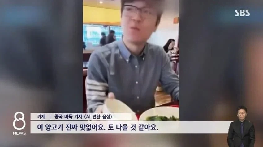 남자 룸메 구할때 중요한거 이미지 2