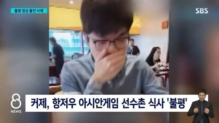 어메이징 중국바둑1위 혜택_3.webp