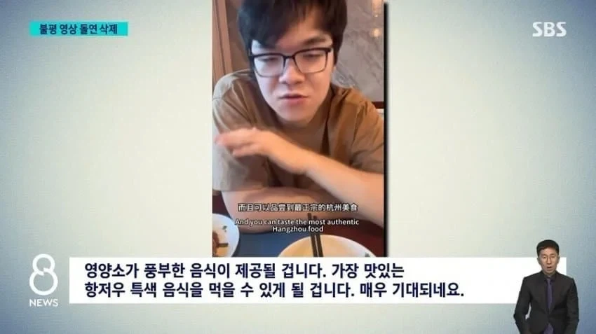 어메이징 중국바둑1위 혜택_7.webp