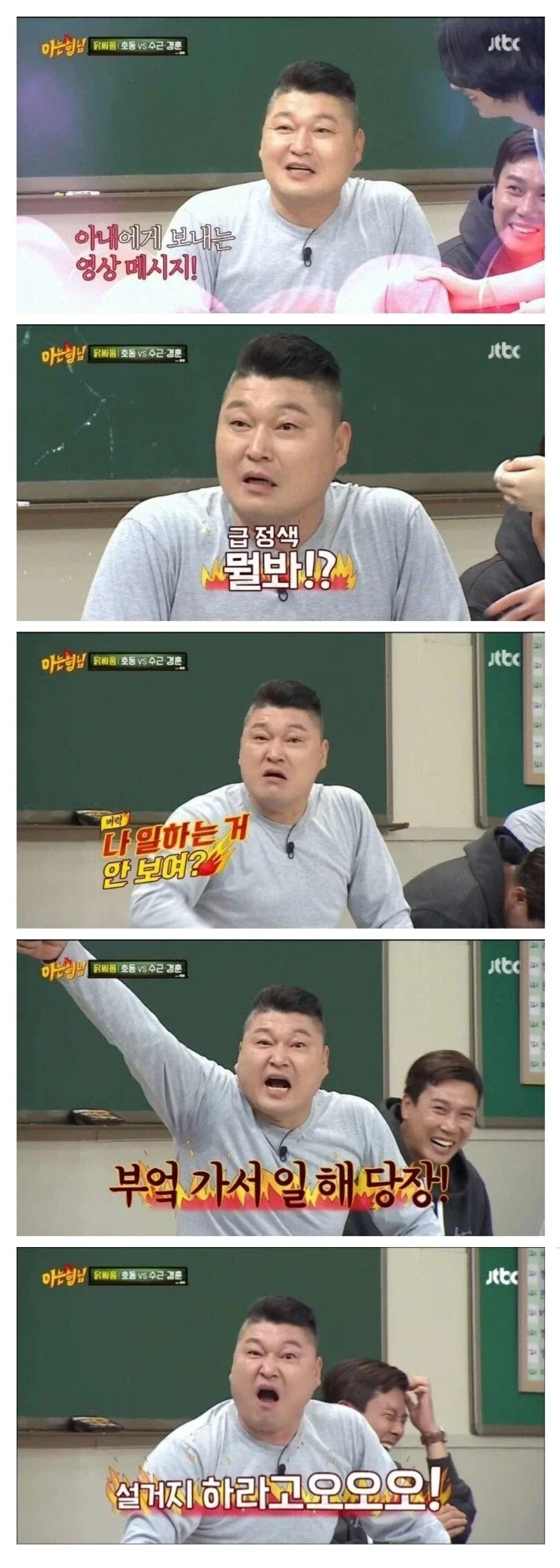 남자 룸메 구할때 중요한거 대표 이미지