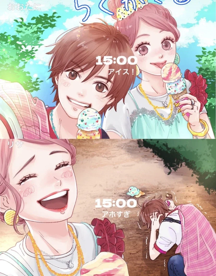 [블리츠웨이] 카보틱스 에반게리온 2호기 예고 이미지 3