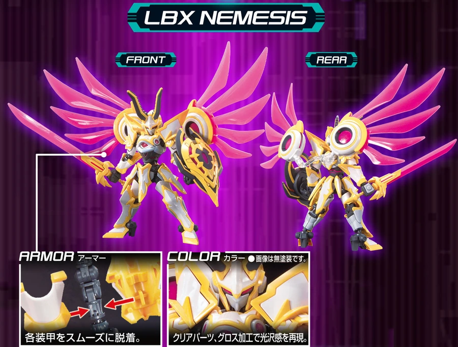 LBX NEMESIS