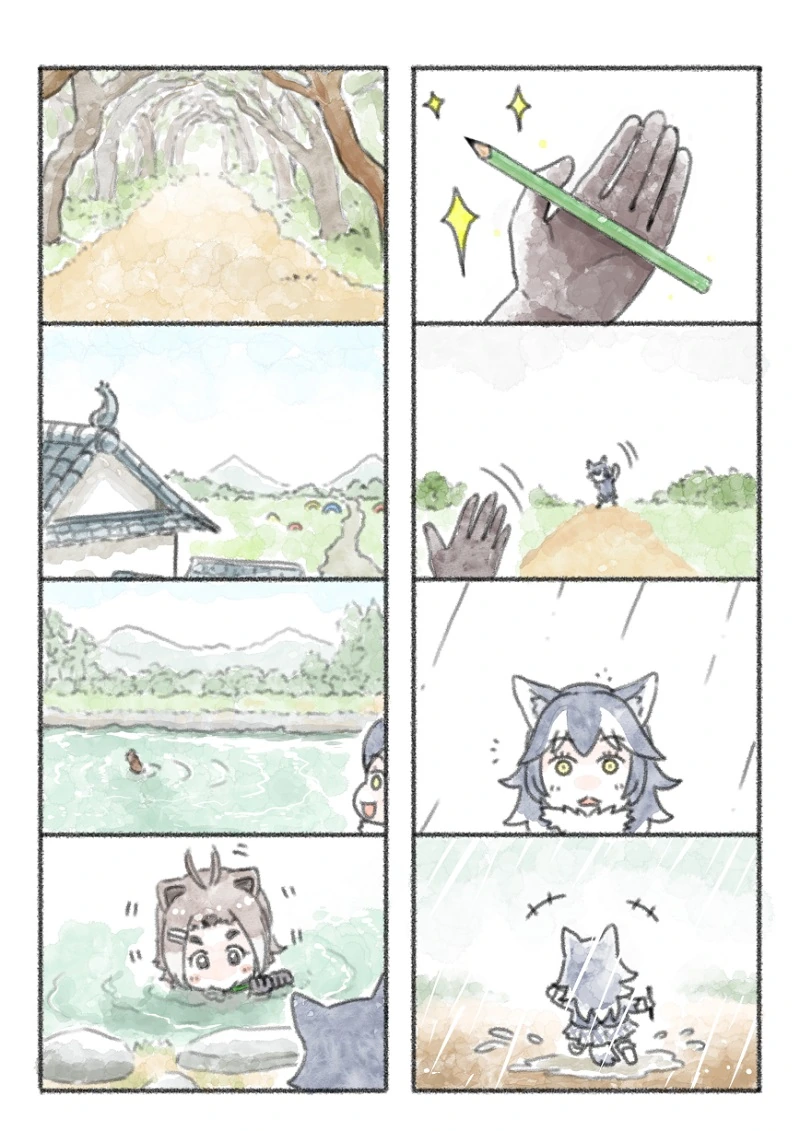 manga_1011966_002.webp