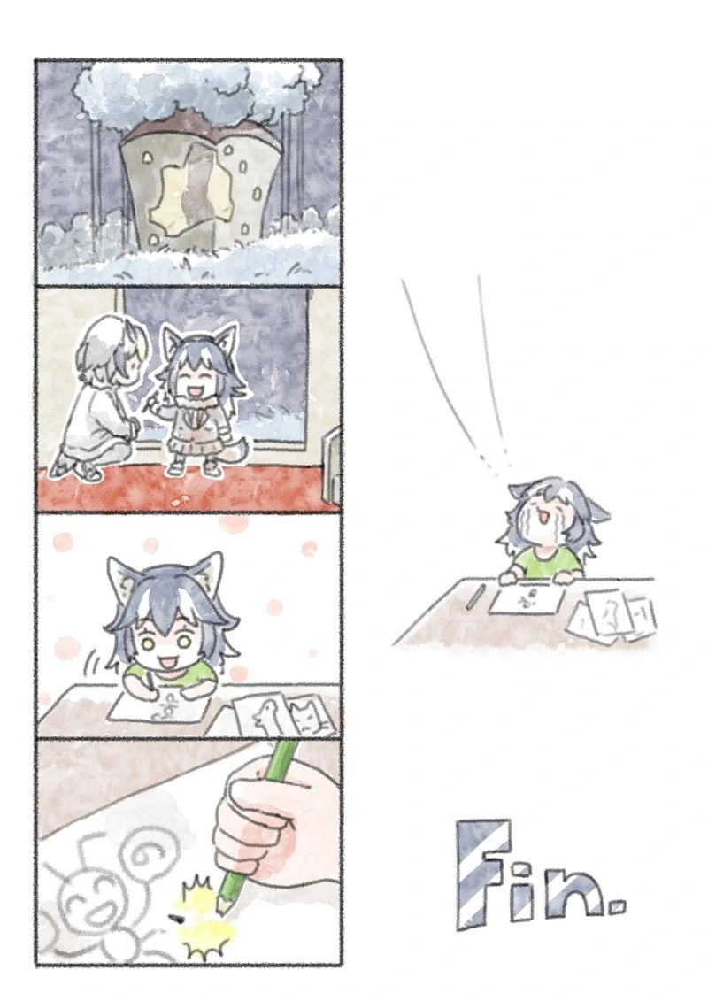 manga_1011966_004.webp