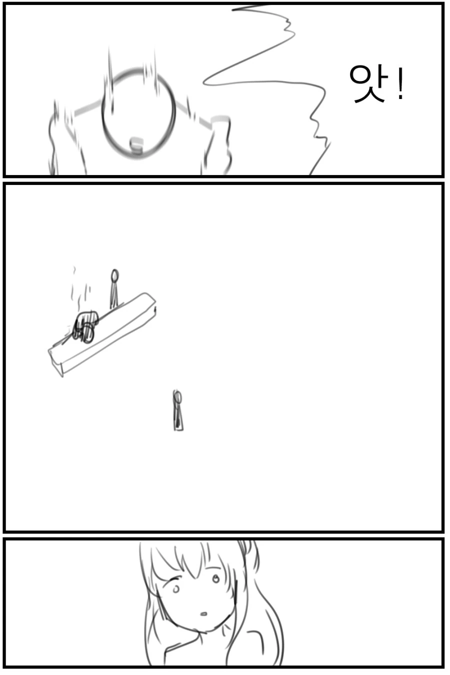 manga_1216291_003.webp