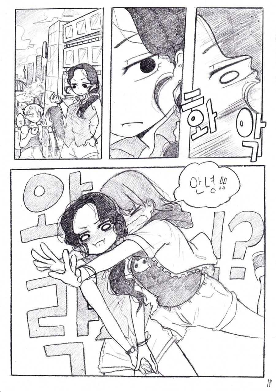 [신데마스@] 비즈니스 그룹과 치요쟝 대표 이미지