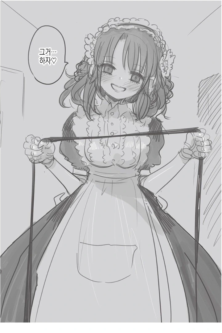 manga_1326460_006.webp