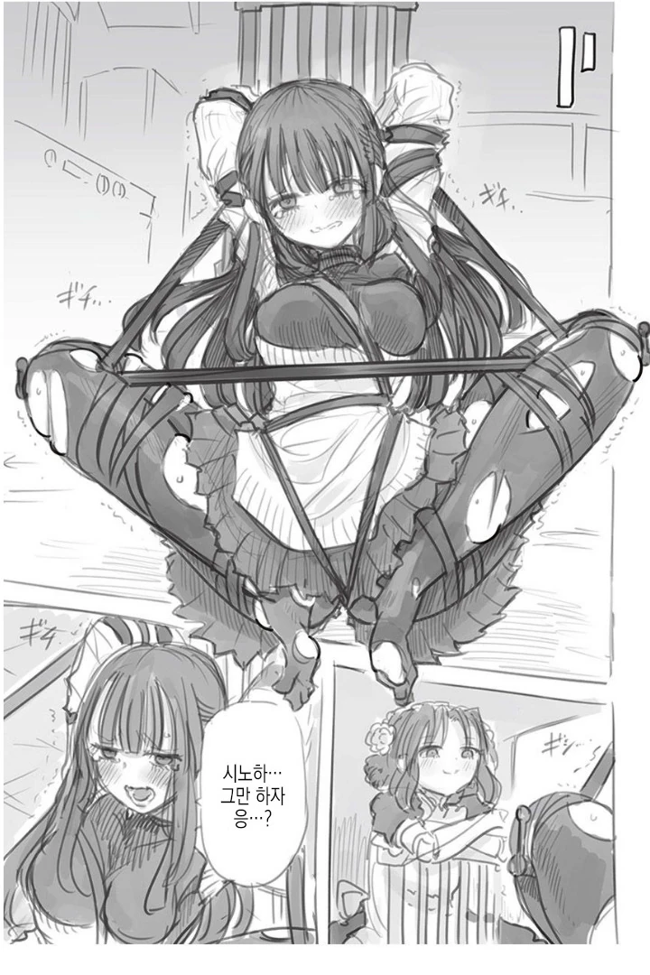 manga_1326460_007.webp
