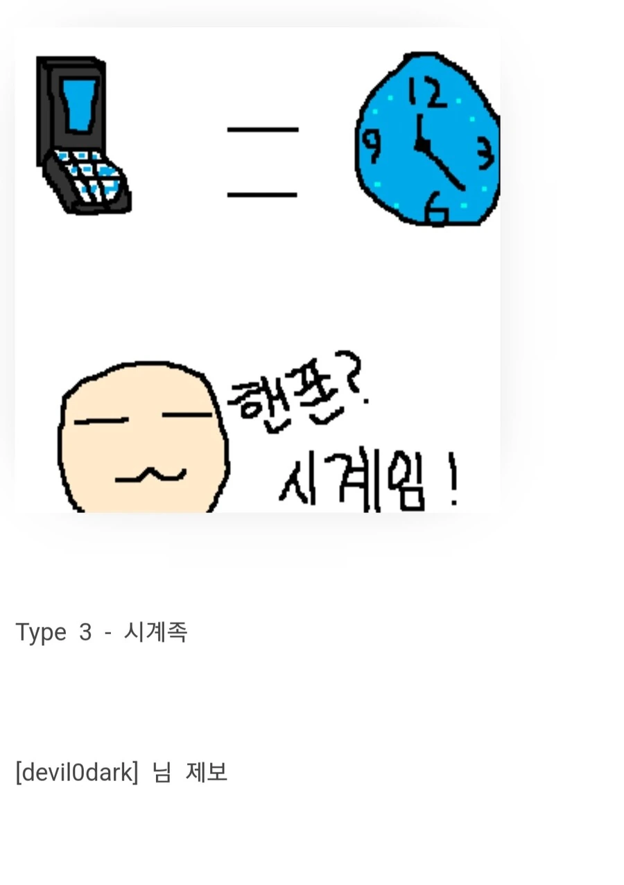 manga_1415243_007.webp