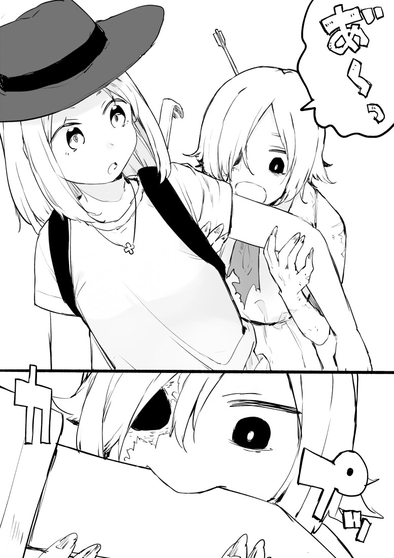 manga_1528174_005.webp