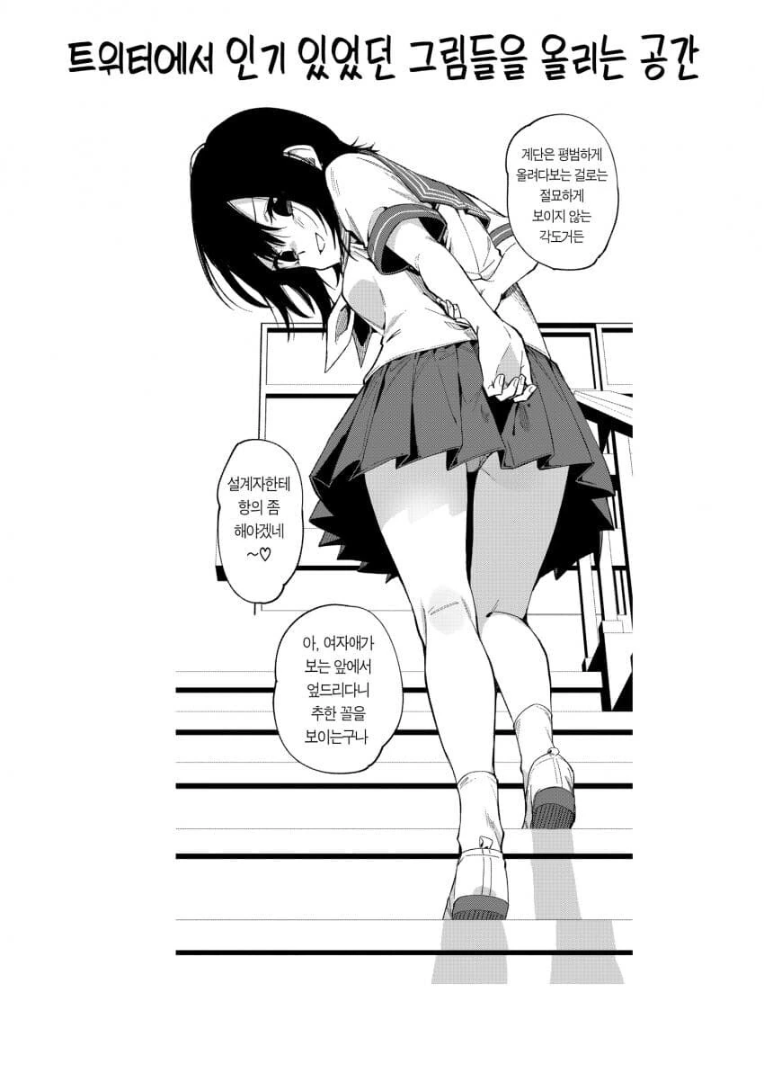 manga_1738513_030.webp