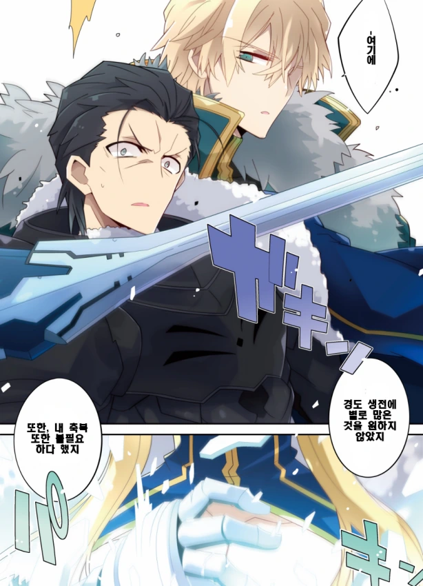 manga_1908748_003.webp