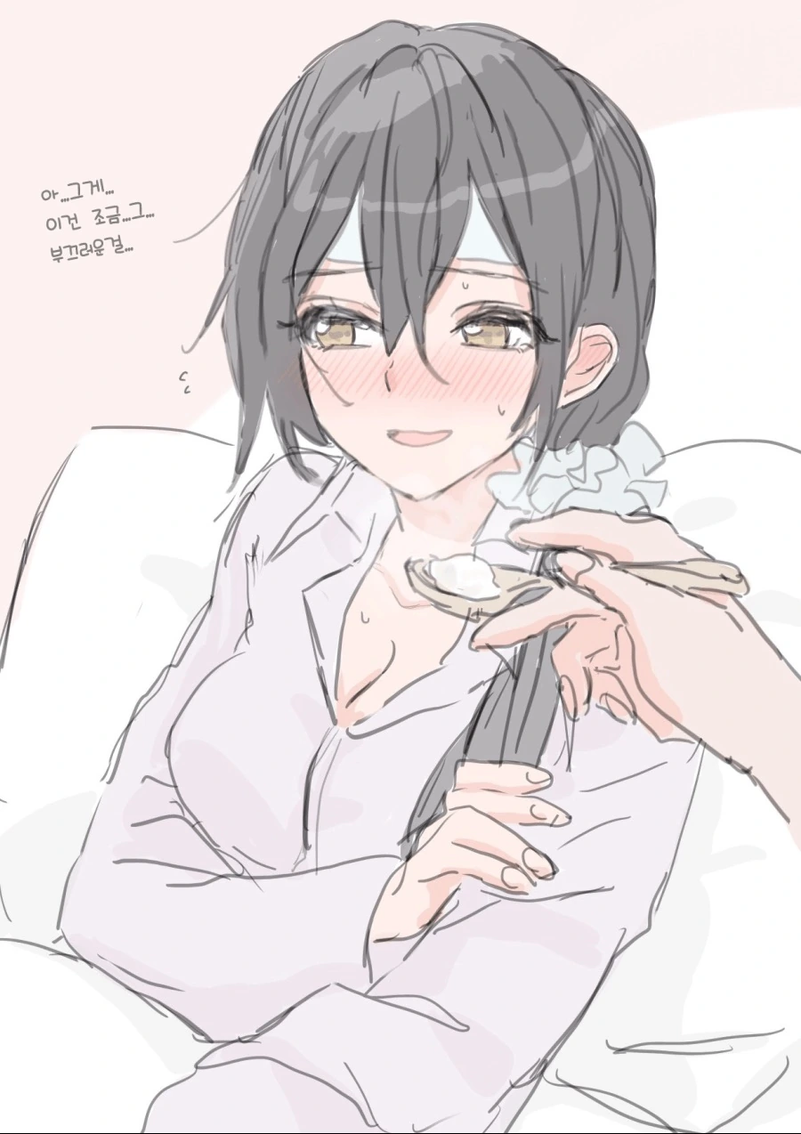 manga_2042118_002.webp