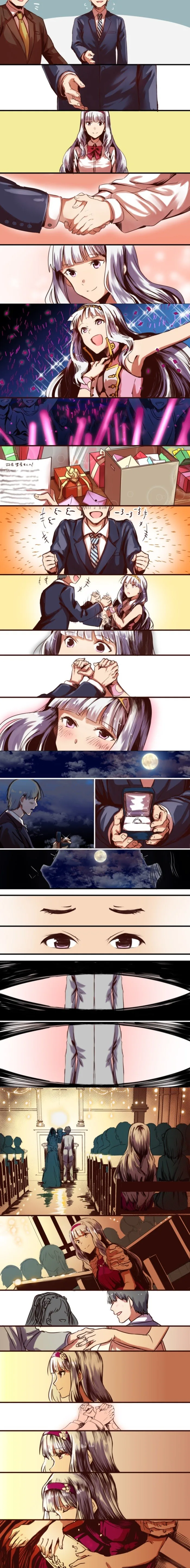 스압)일본의 형무소 만화 먹방.manhwa 이미지 2