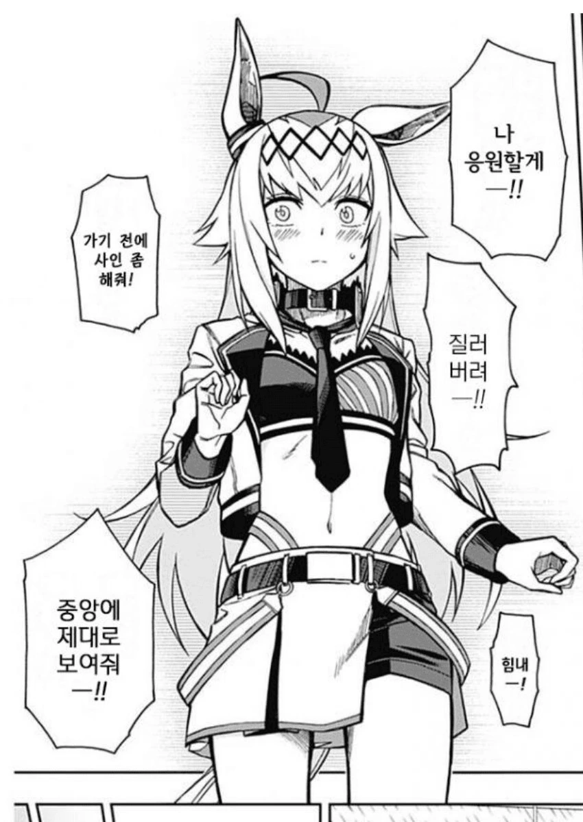 img/23/11/26/18c0739596f4f003d.png