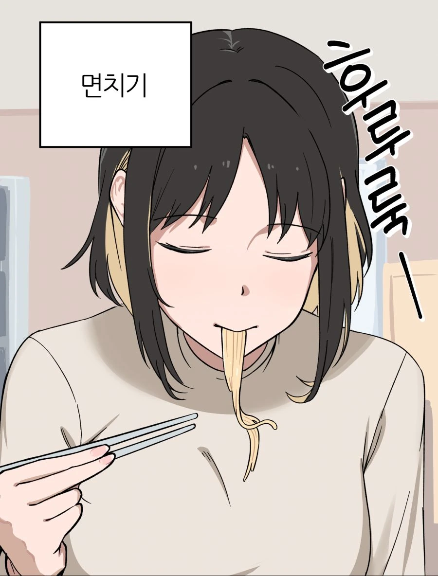 식습관 3.png