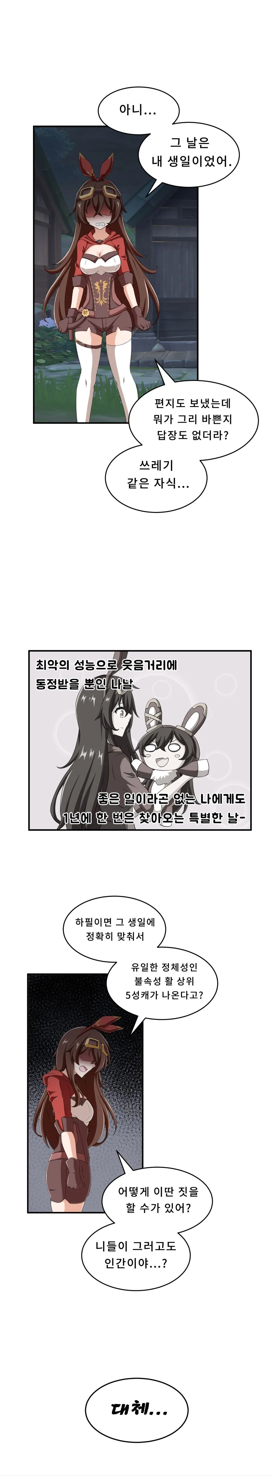 17b989bd22c1a3c86.png