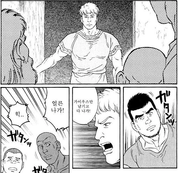 manga_2631445_005.webp