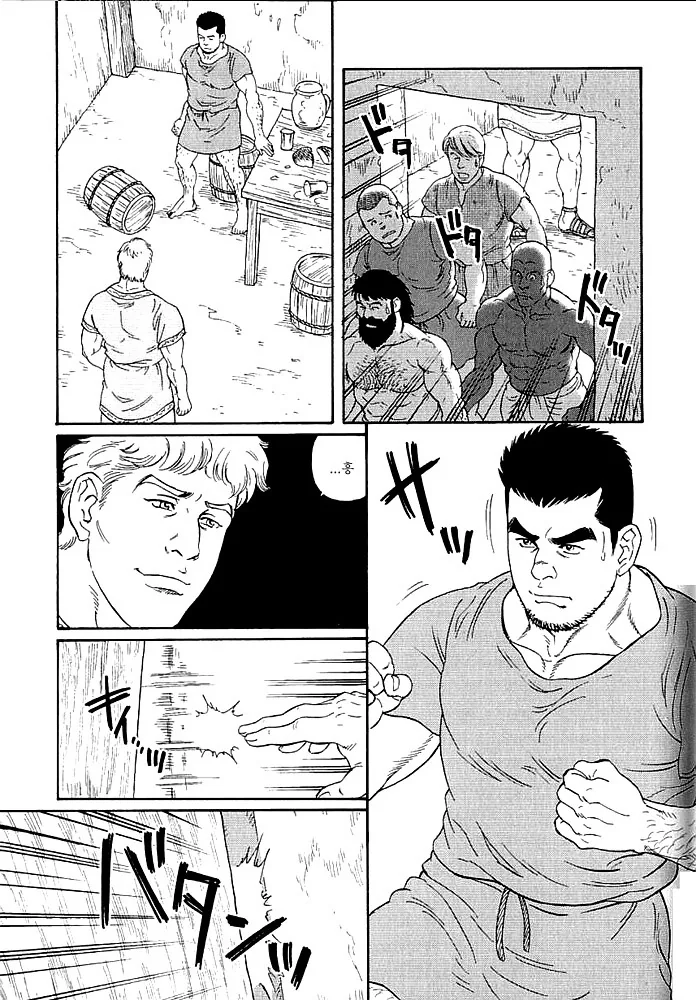 manga_2631445_006.webp