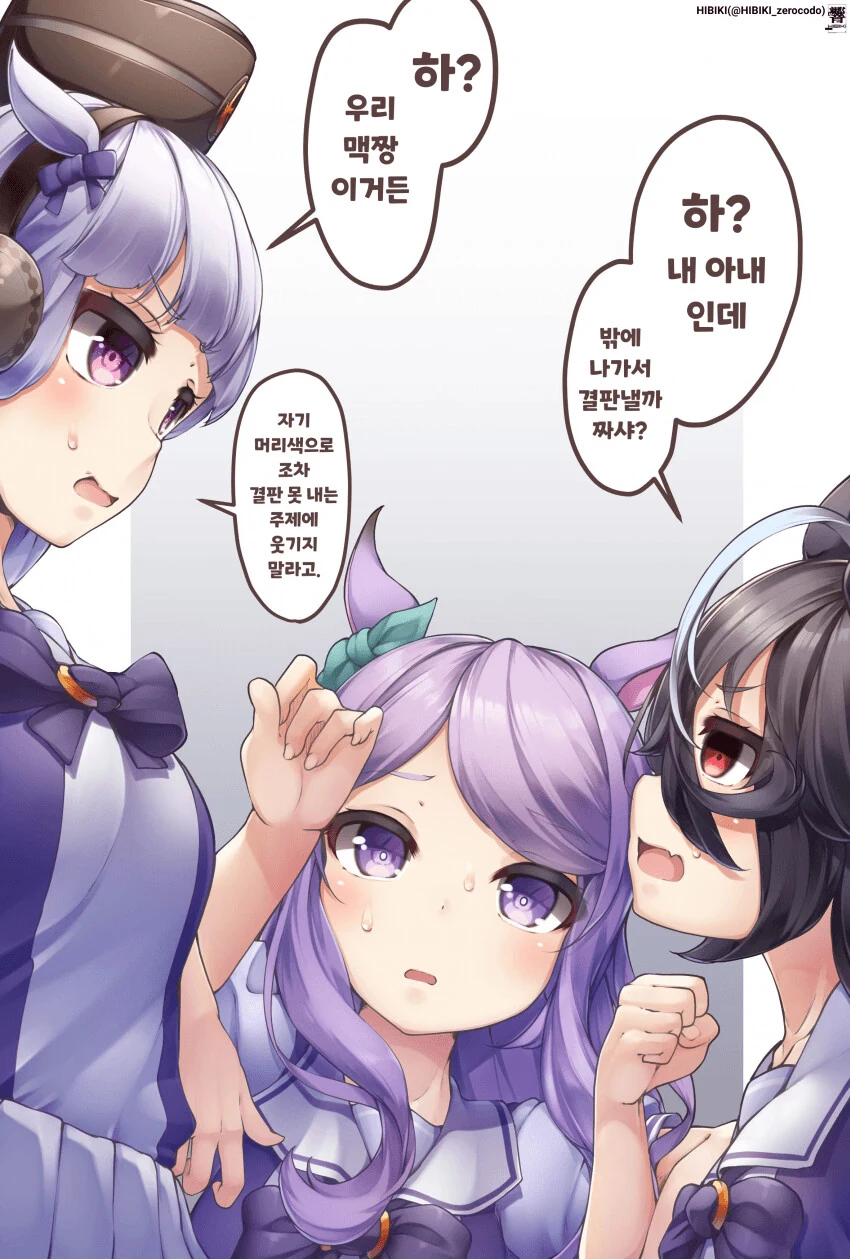 manga_2650062_002.webp