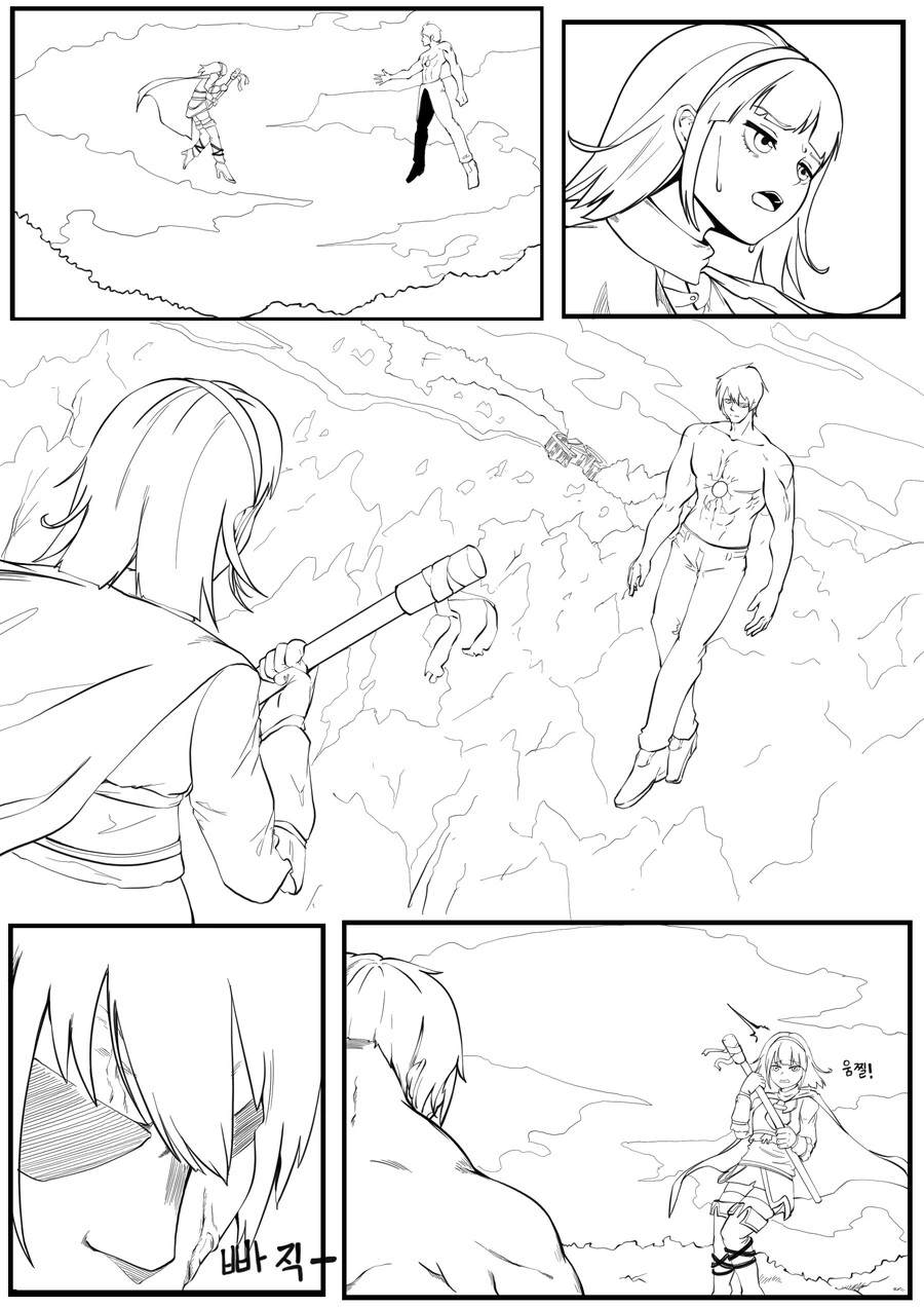manga_2669808_002.webp
