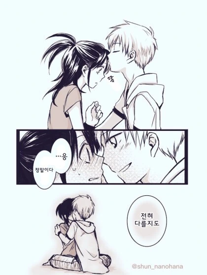 manga_2674235_004.webp