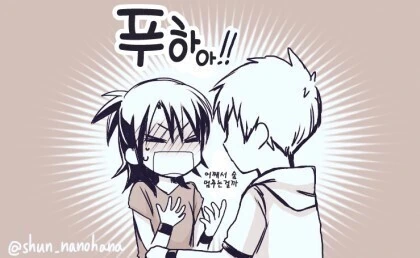 manga_2674235_005.webp