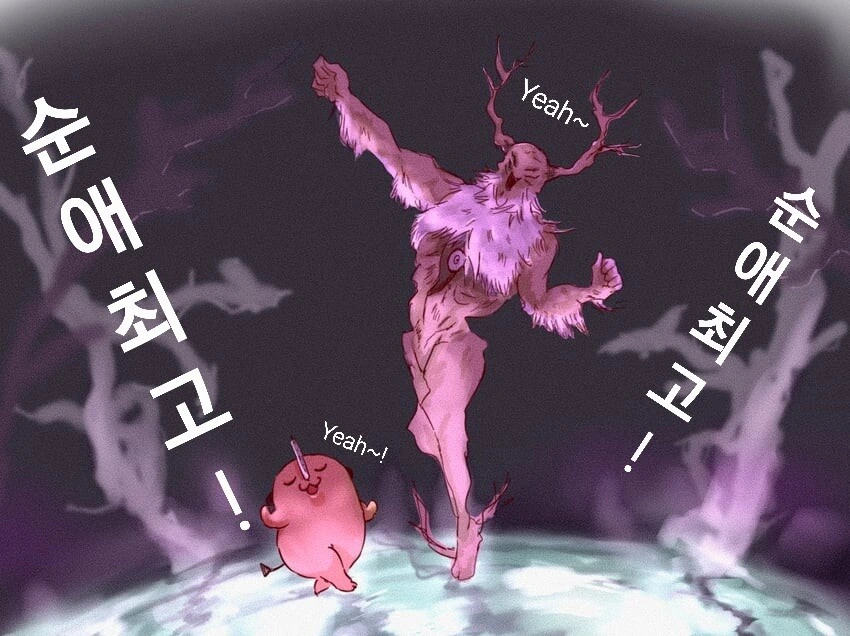 manga_2674235_006.webp