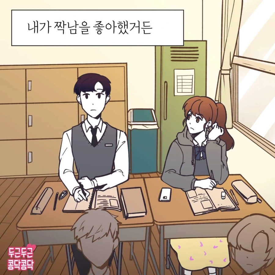 [신데마스@] 쌍둥이 귀여움 대표 이미지