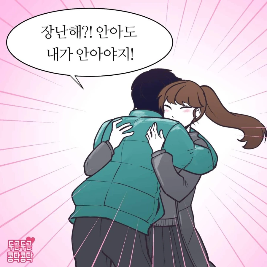 manga_273554_004.webp