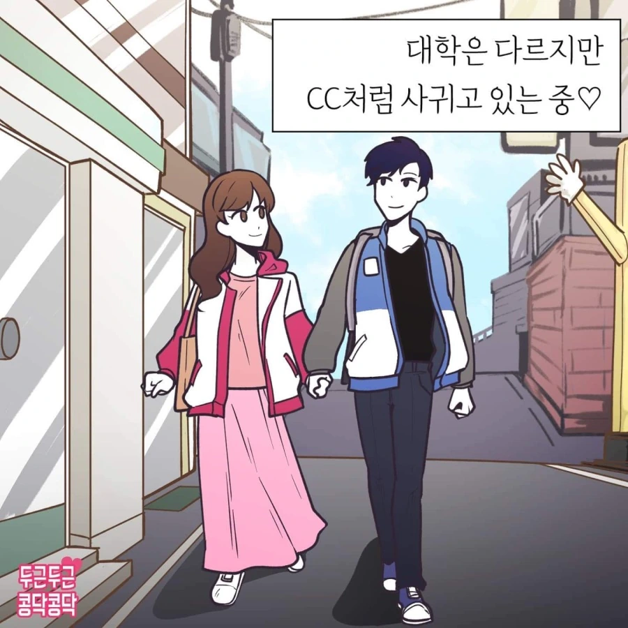 manga_273554_006.webp