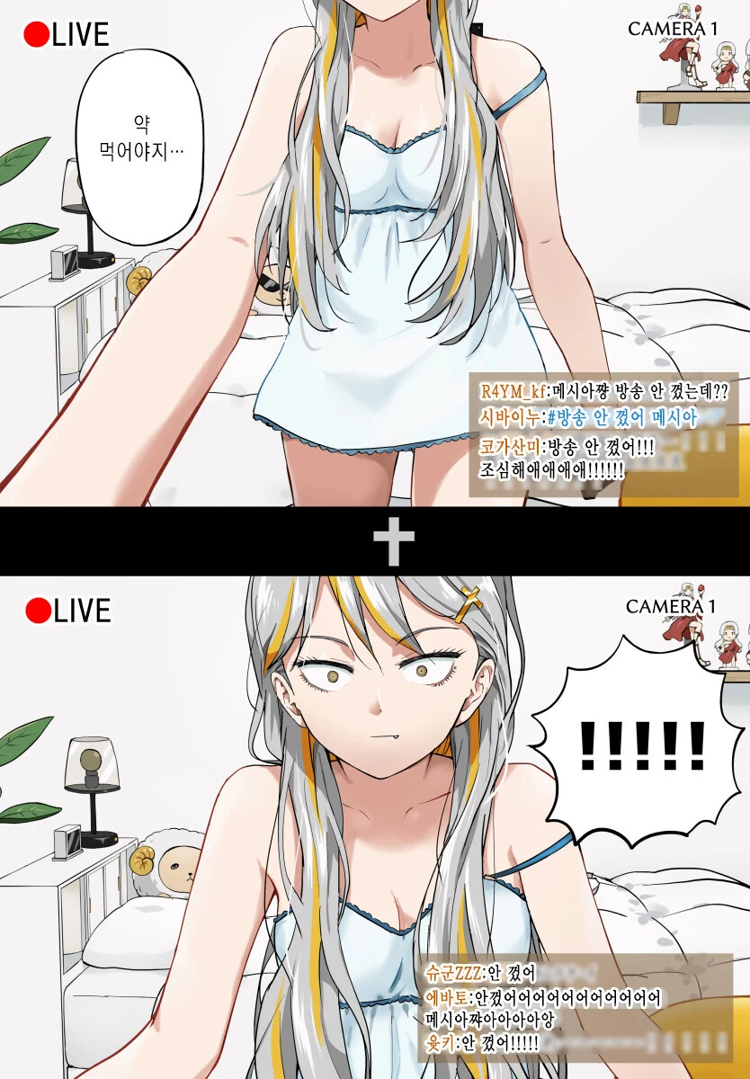 manga_2741435_002.webp