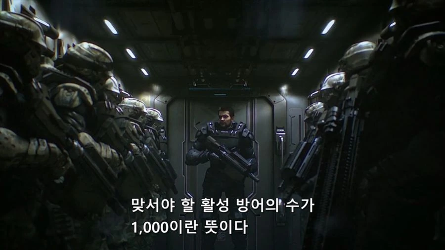 여사친한테 마리오 카트하자고 꼬시는 만화 이미지 3