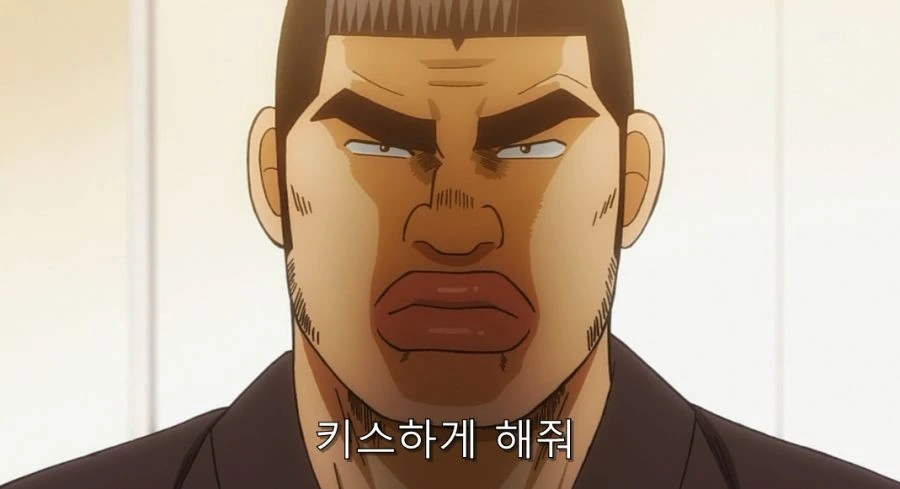 왼손으로 잔뜩 한 만화 이미지 2