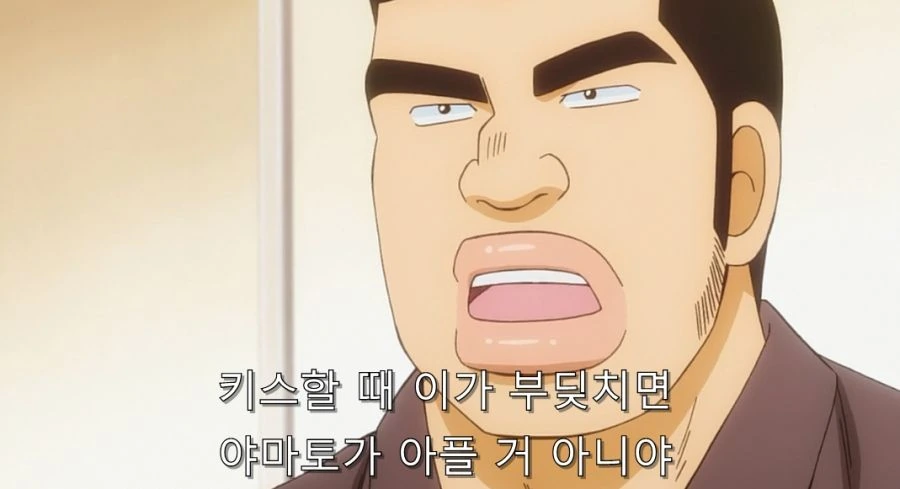 2_00038.jpg