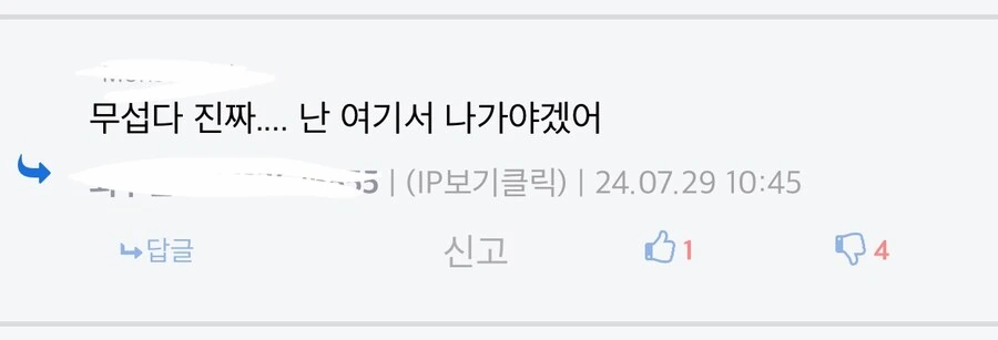 img/24/07/29/190fc6a9657317f87.jpg