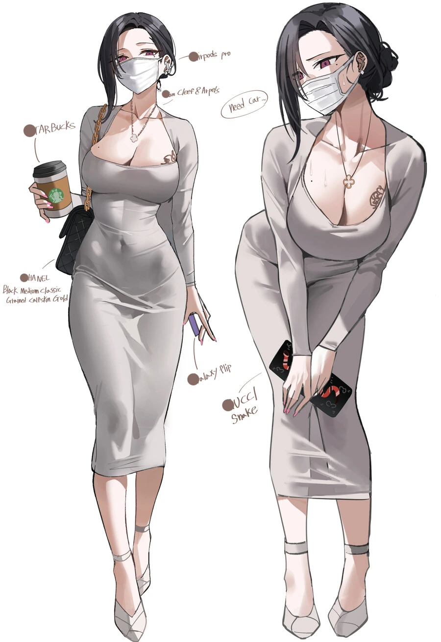 음침녀 ㅈㄱ하는 만화 대표 이미지