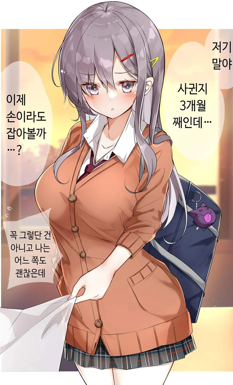 manga_3381911_002.webp