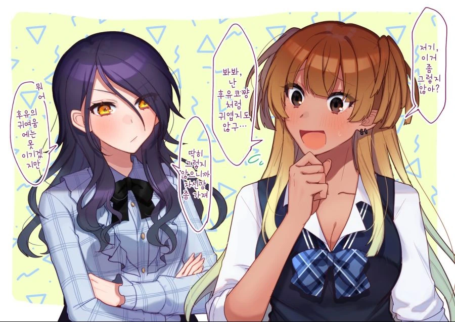 manga_346335_002.webp