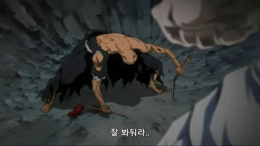 개꿉친구 최신화[完].manhwa 대표 이미지